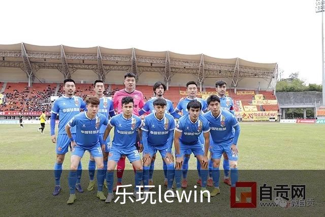 乐玩lewin